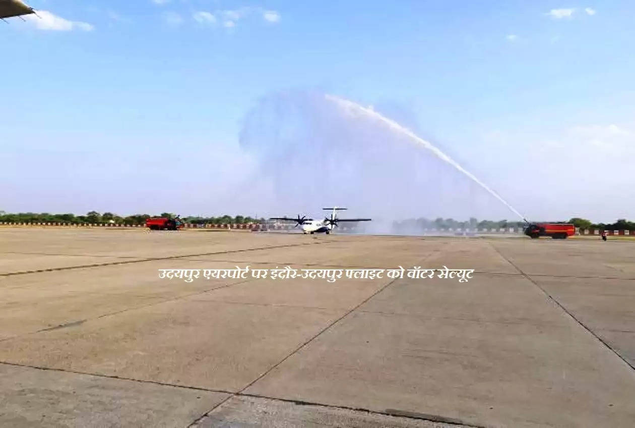 udaipur indore flight