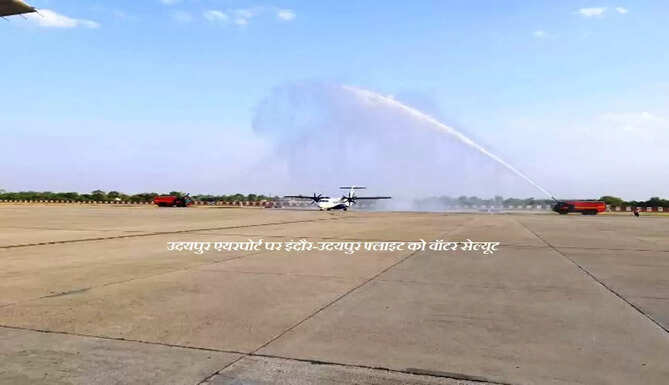 udaipur indore flight