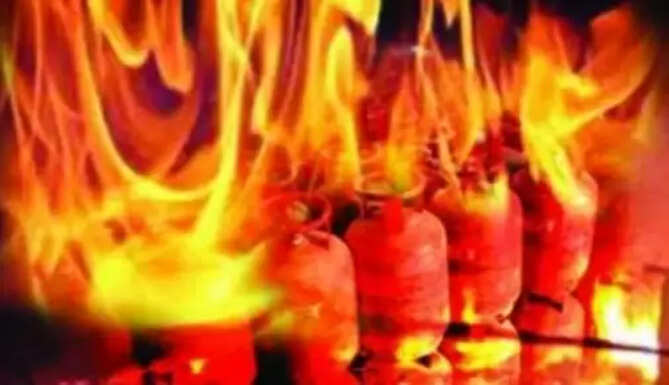 gas