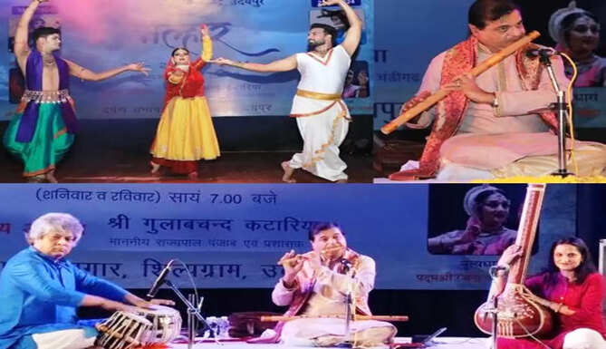malhar ar shilpgram