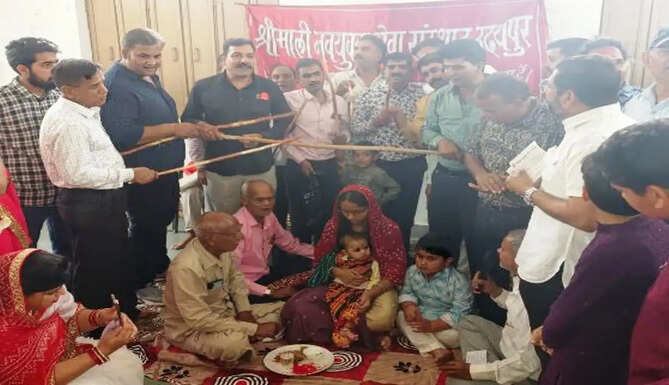 Shrimali Samaj