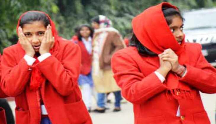 नर्सरी से आठवीं तक के बच्चो की छुट्टियां अब 6 जनवरी तक