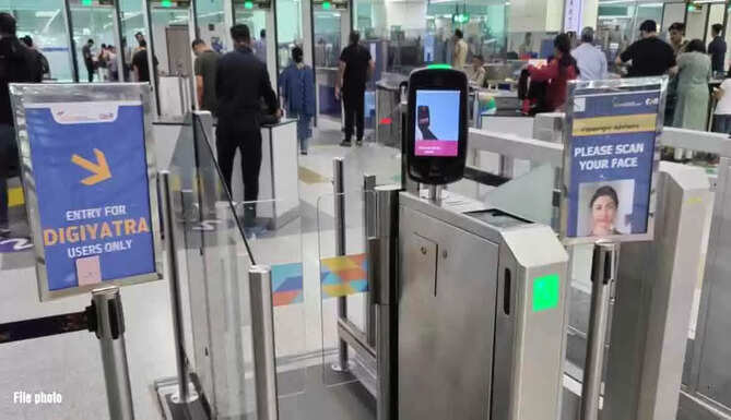 Digi Yatra Scanner