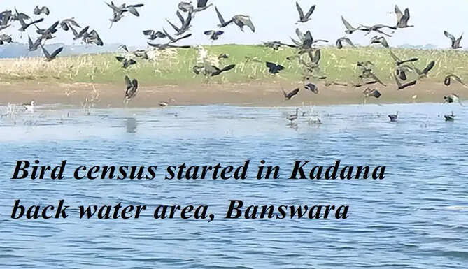 Banswara