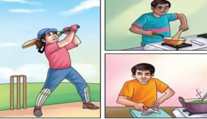 NCERT