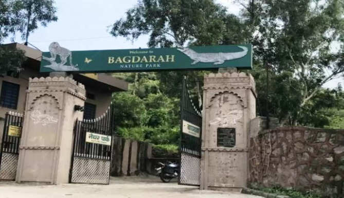 Bagdarah Nature Park udaipur