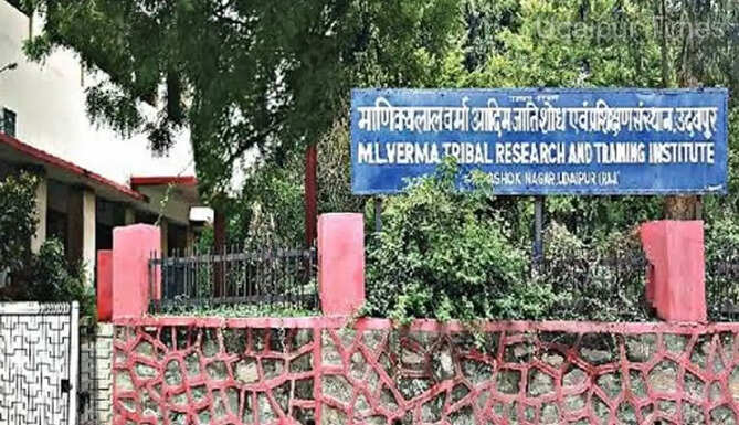 TRI Udaipur