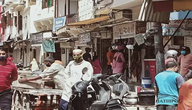 उदयपुर लॉक डाउन  UDAIPUR LOCKDOWN MODIFIED LOCKDOWN IN UDAIPUR