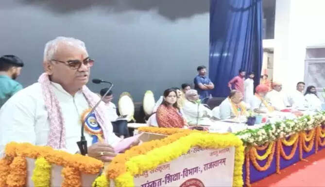 Education Minister 
