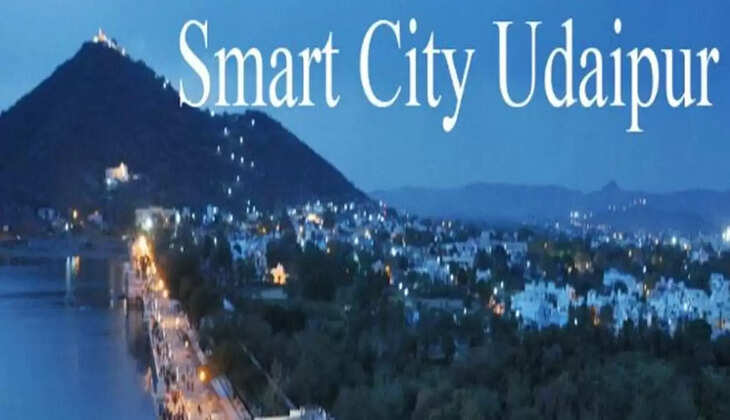 SMART CITY UDAIPUR