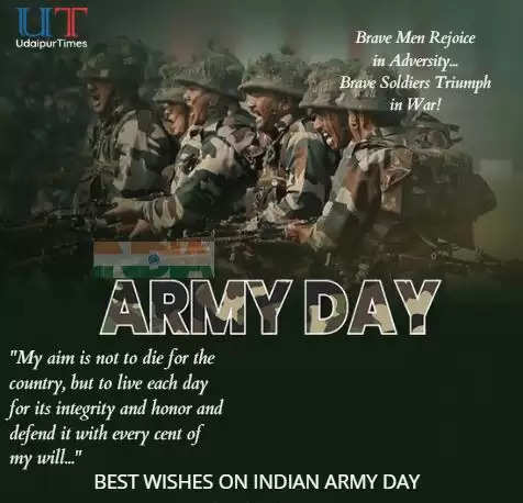 Indian Army Day 15 January General Kariappa