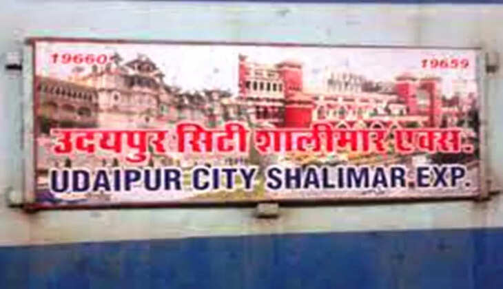 udaipur shalimar