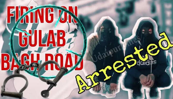 arrest