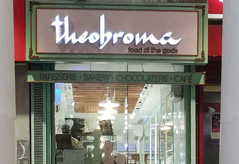 Theobroma