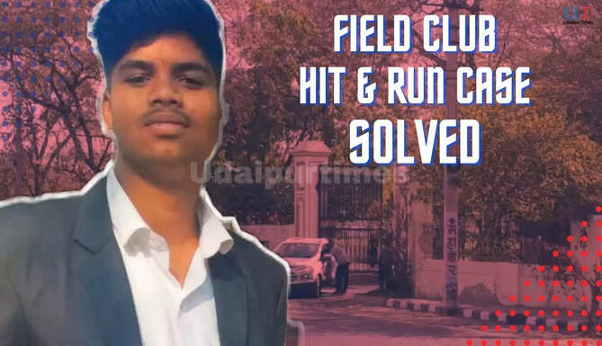 Udaipur Ambamata Police identify the accused car driver whose rash driving led to the Field Club Hit and Run Case Sanjay Khamesara