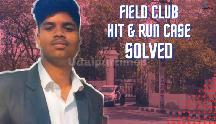Udaipur Ambamata Police identify the accused car driver whose rash driving led to the Field Club Hit and Run Case Sanjay Khamesara