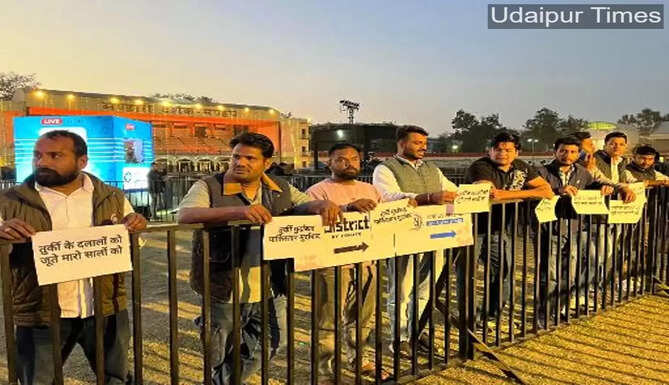 NSUI oppose turkiye 