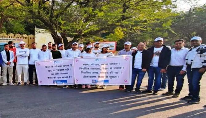 walkathon on cancer day