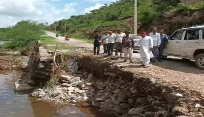 lakhavali