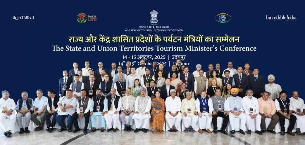 National Tourism Conference 2025