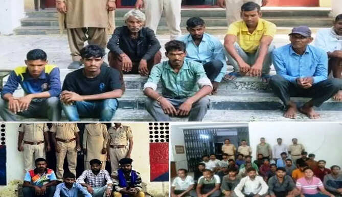 udaipur police