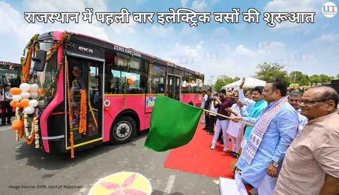 पीएम ई बस सेवा योजना  राजस्थान में पहली बार इलेक्ट्रिक बसों की शुरूआत  मुख्यमंत्री भजनलाल शर्मा ने जयपुर को 29 और भीलवाड़ा को 18 ई बसों की दी सौगात  अमर जवान ज्योति से ई बसों को हरी झण्डी दिखा किया रवाना  प्रदेश में स्वच्छ, सुरक्षित और सुगम सार्वजनिक परिवहन को मिलेगा बढ़ावा  मुख्यमंत्री ने अमर जवान ज्योति से स्टेट हेंगर तक ई बस में किया सफर | PM e-Bus Sewa Scheme  Introduction of electric buses in Rajasthan for the first time  Chief Minister Bhajanlal Sharma gifts 29 e-buses to Jaipur and 18 to Bhilwara  Flagged off the e-buses from Amar Jawan Jyoti  Will boost clean, safe, and convenient public transport in the state  Chief Minister traveled in an e-bus from Amar Jawan Jyoti to the State Hangar