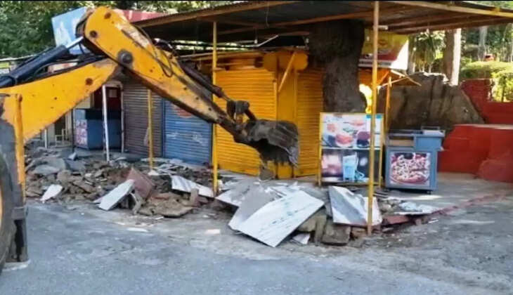 anti encroachment