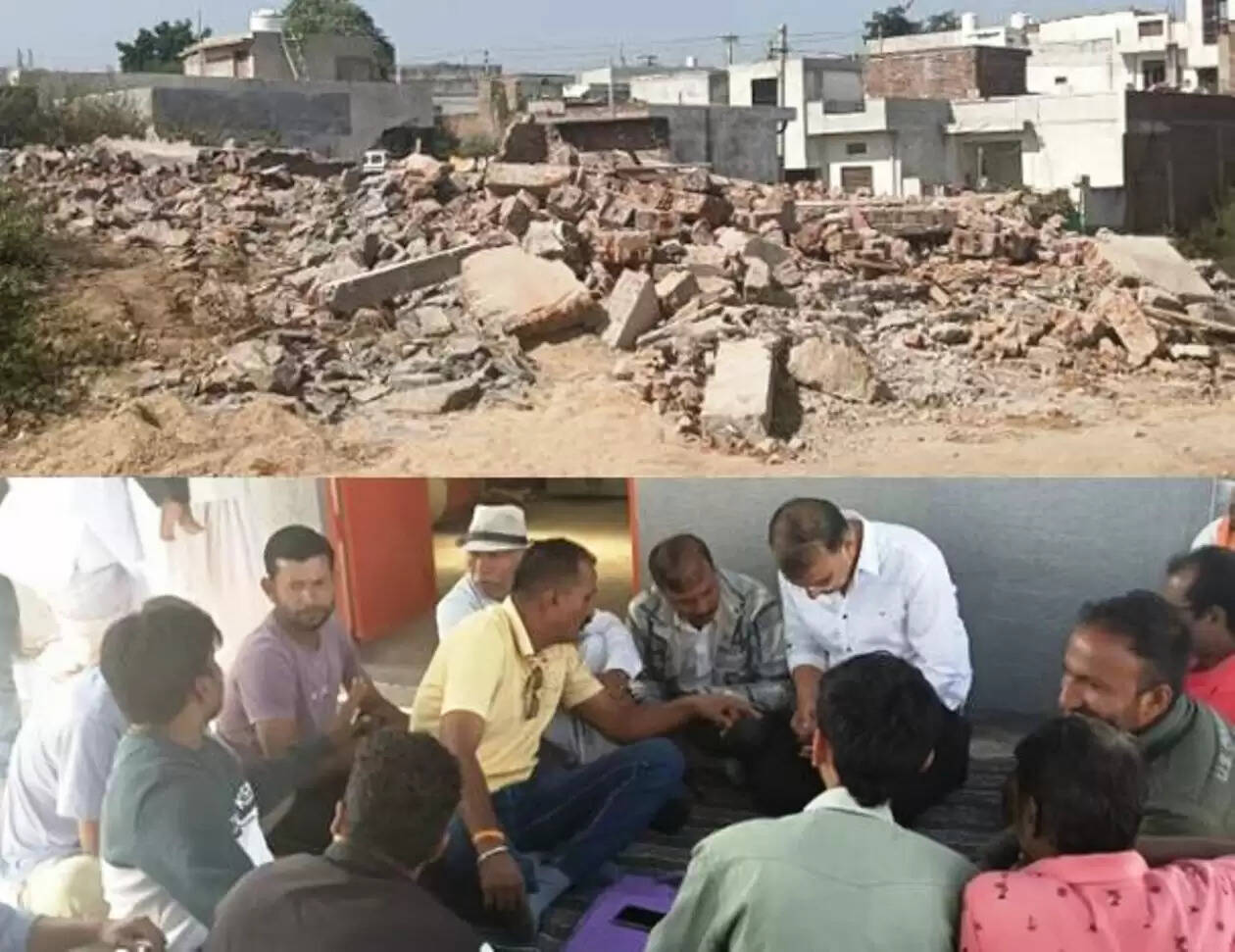 CPM on Balicha Incident