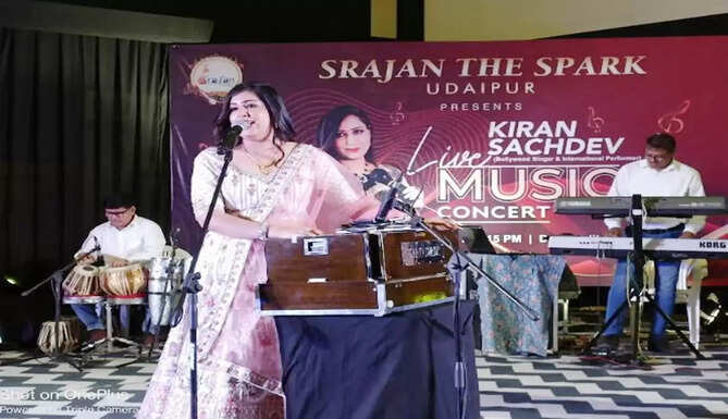 srajan the spark