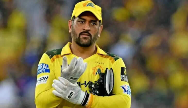 MS Dhoni