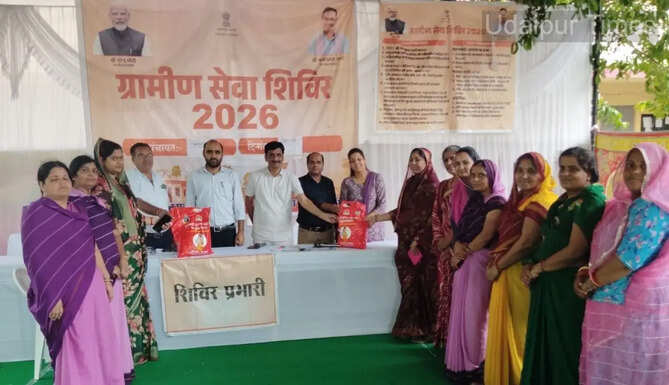 Gramin Seva Shivir Badgaon