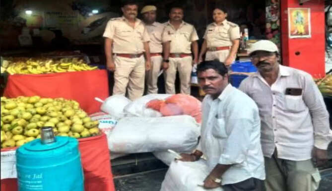 plastic carry bag recovered