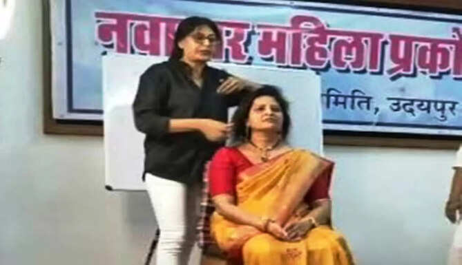 navachar mahila