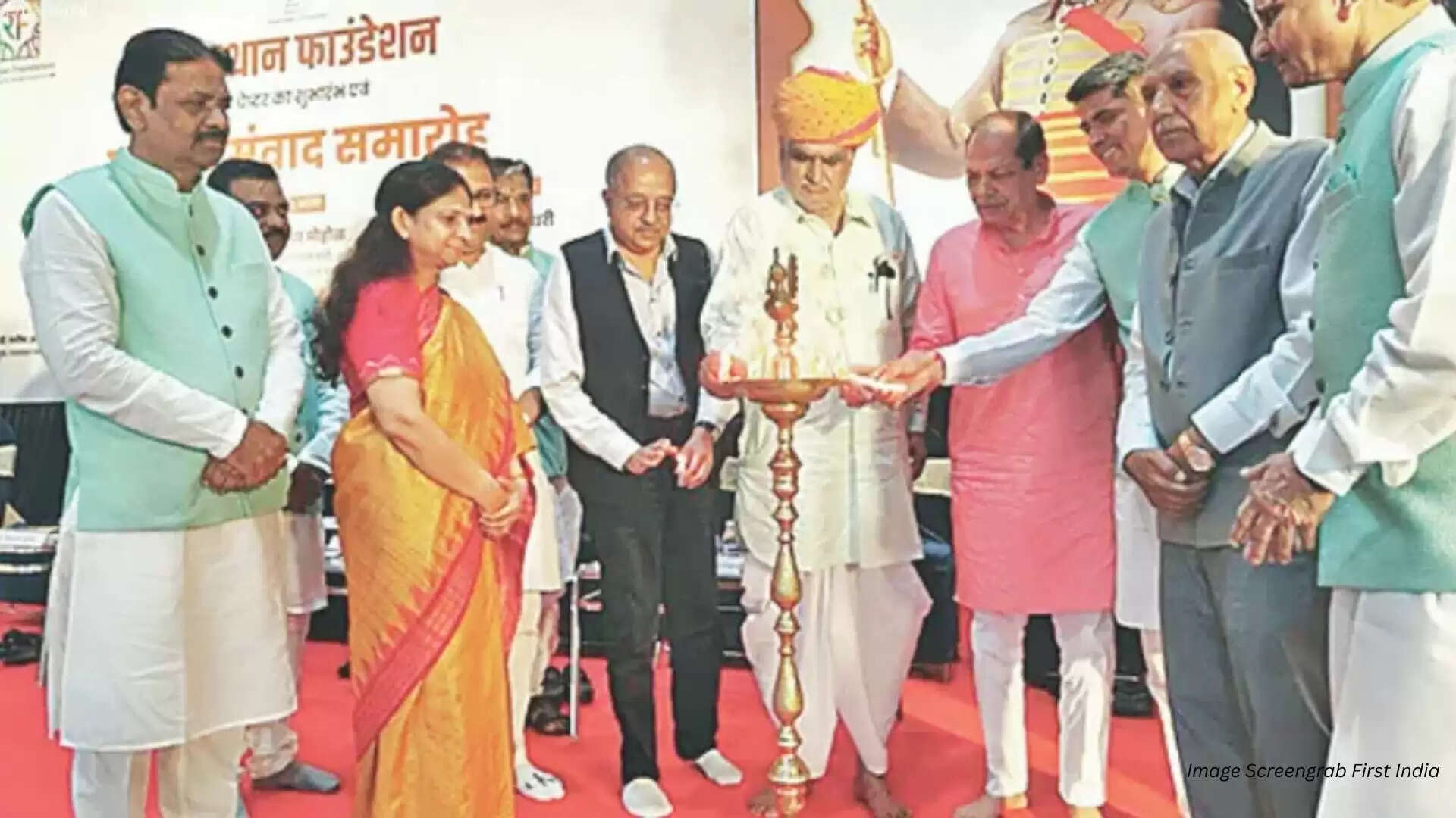 rajasthan foundation