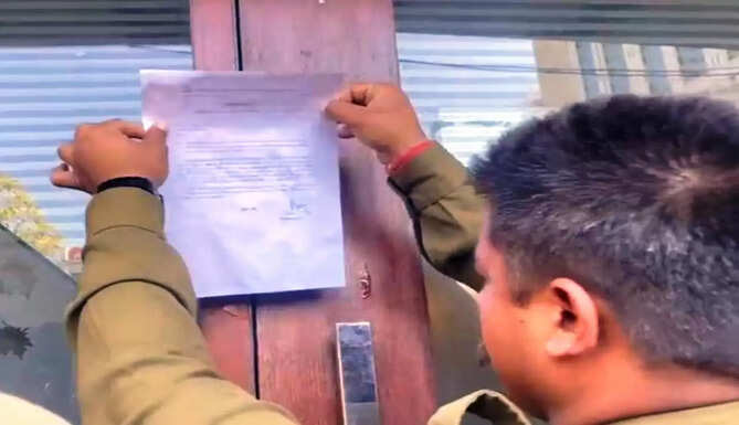 hotel seized