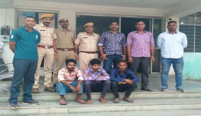 gogunda police station