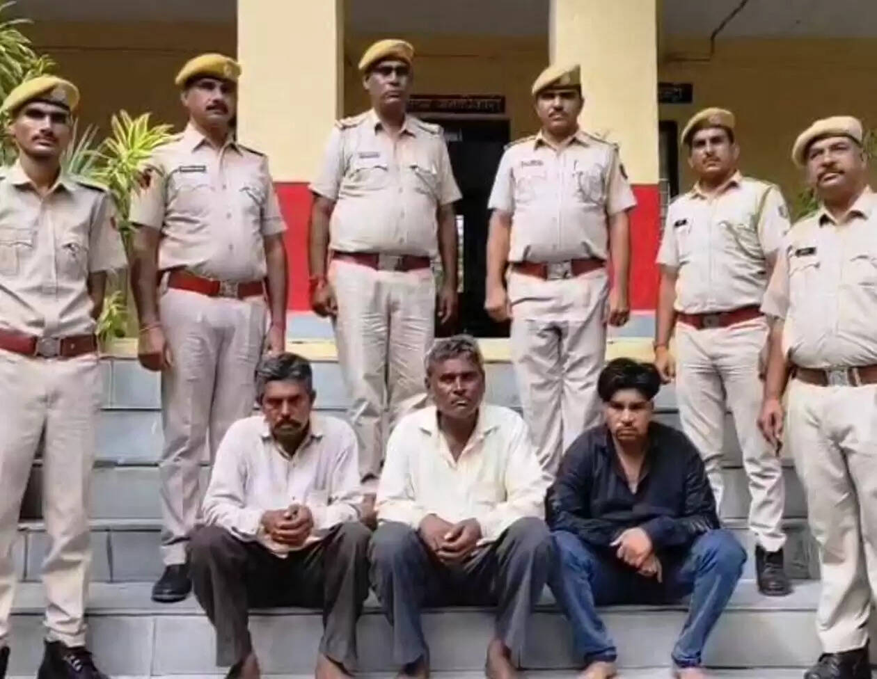 leopard hunter arrest