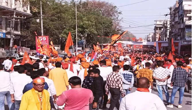 vikram samvat