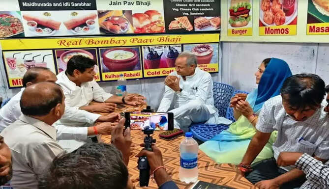 gehlot on fatehsagar
