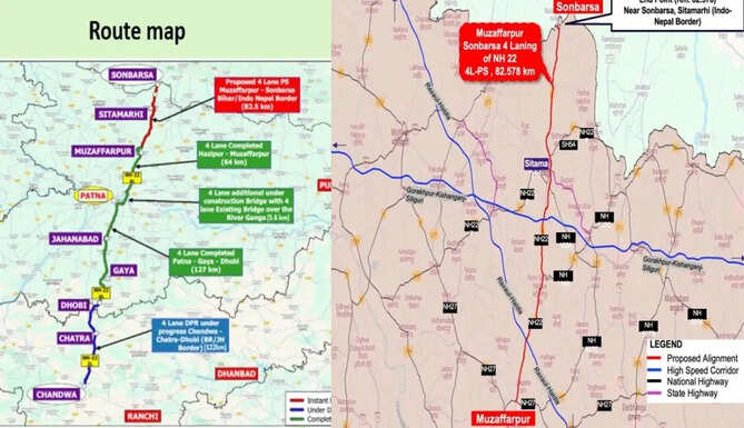 NH 22 Upgrade