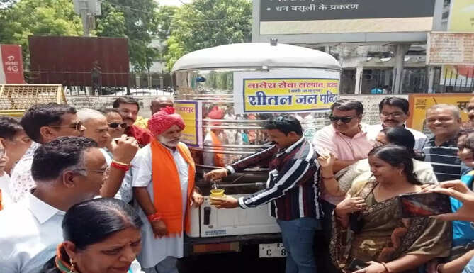mobile sheetal jal mandir 