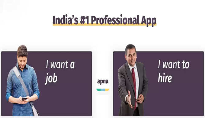 Apna Job Placement App, Jobs for Electrician, Jobs for Mechanics, Jobs for Blue Collar