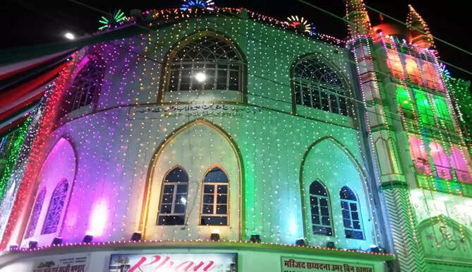 Eid Miladunnabi