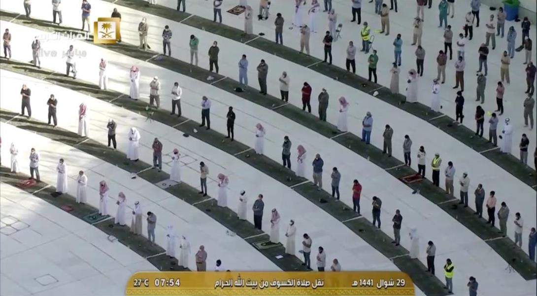 Haj 2020 allowed for pilgrims residing in Saudi Arabia; international pilgrims not permitted