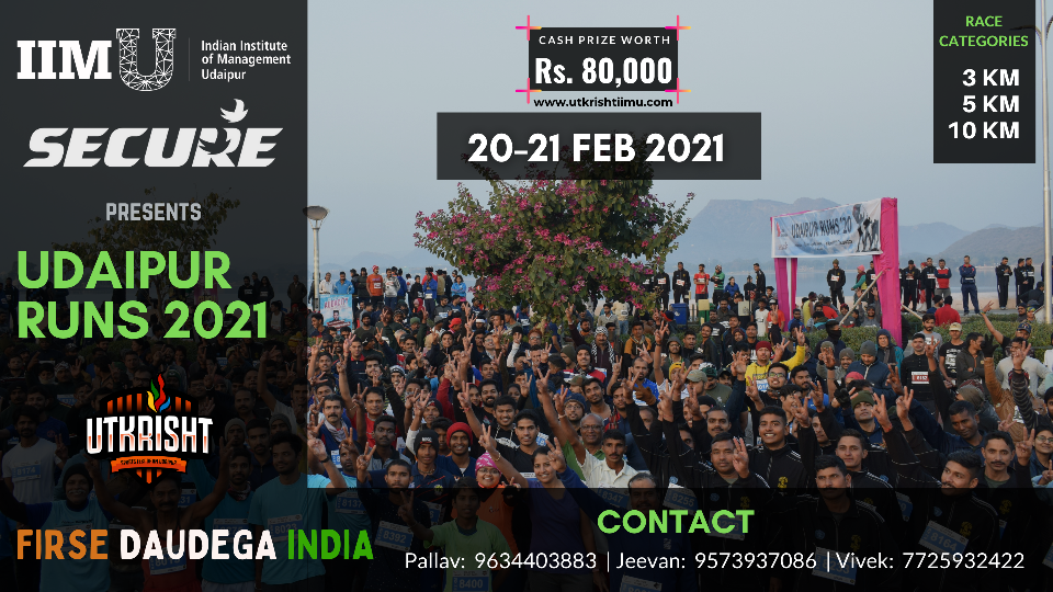 "Fir se Daudega India" - IIM Udaipur's annual Udaipur Runs will be held on 20-21 February | Register free