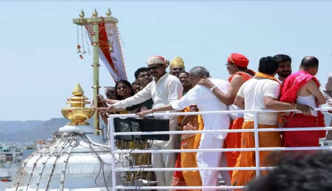 panchkalayank