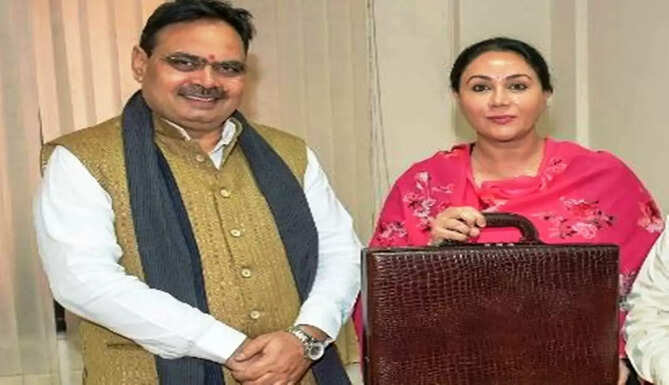 Rajasthan Budget