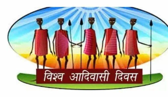 vishwas
