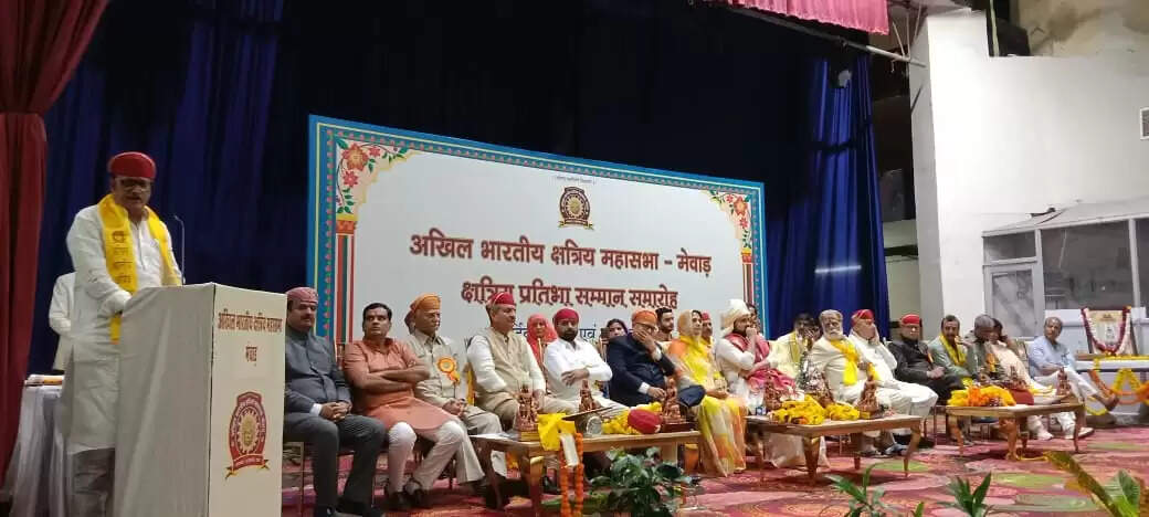 Kshatriya Samman in Udaipur 201 Awardees 21 Categories