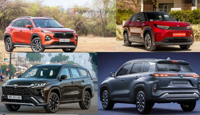 Maruti Suzuki और Toyota की सबसे ज्यादा 35 kmpl माइलेज देने वाली 5 कारें, जाने कीमत ?